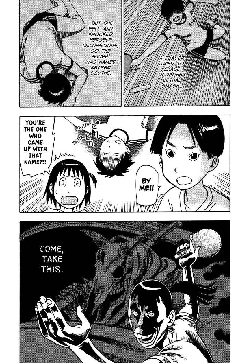 Soredemo Machi wa Mawatteiru Chapter 32 19